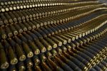 боеприпасы