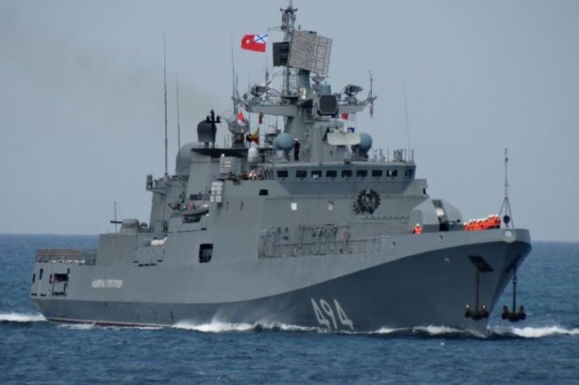 Корабль ВМФ