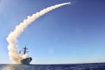 Запуск ракеты с корабля США