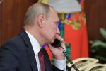 Владимир Путин, президент России