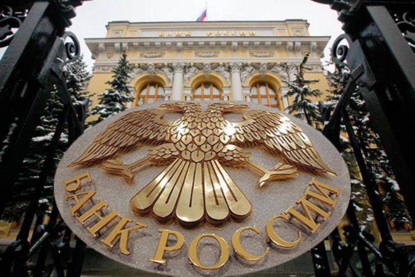 ����������� ���� �� �� ������� ��� �� 20.01.2026