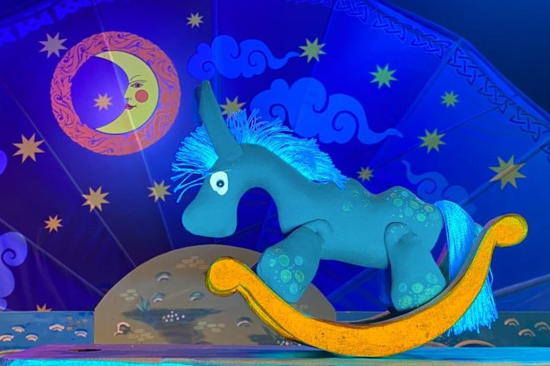 Фестиваль "Рождественский парад"