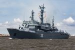 ВМФ России корабль