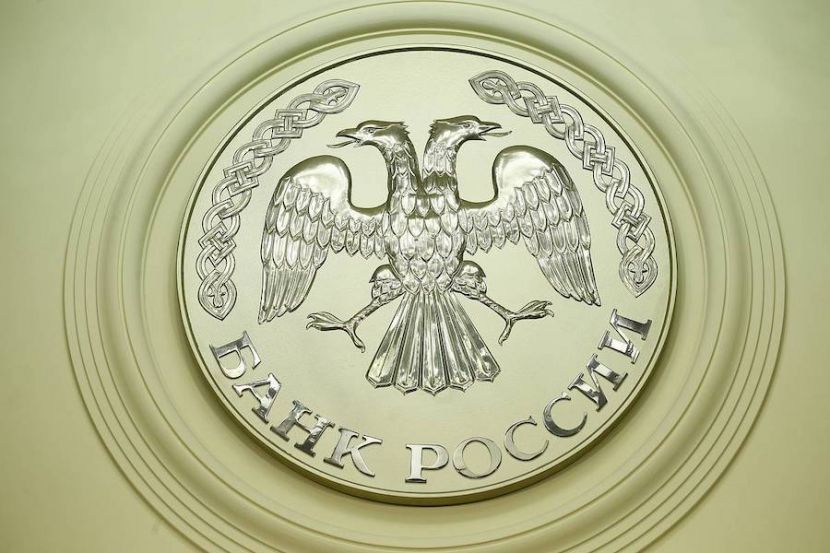 Официальный курс ЦБ РФ доллара США на 25.12.2025