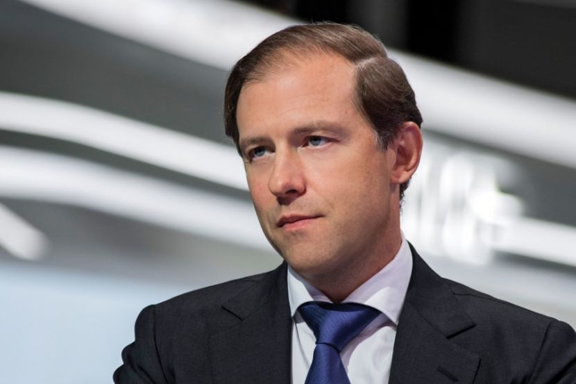 ����� ��������, ����-������� ������