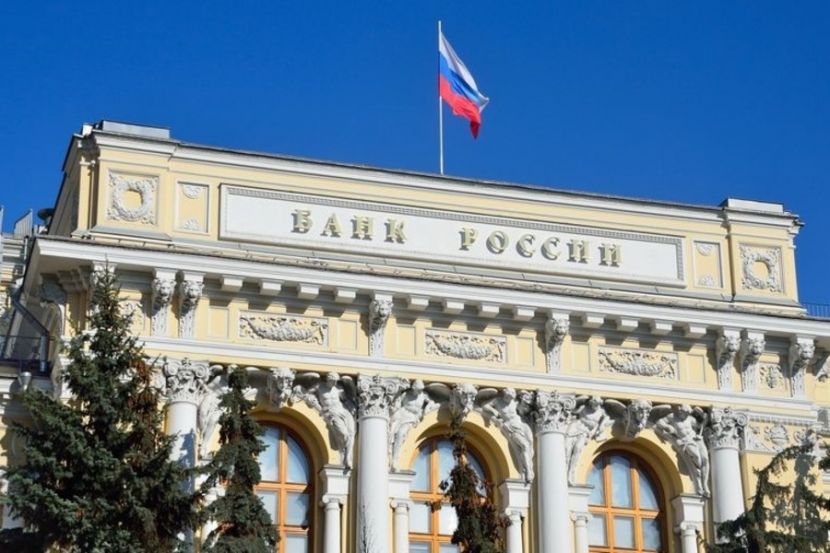 ЦБ России