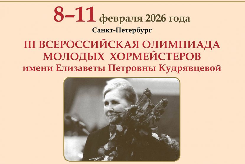 �������� ������� ��������