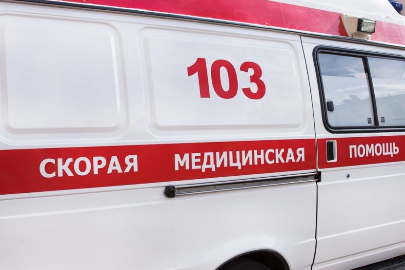 Скорая помощь