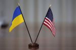 Украина и США