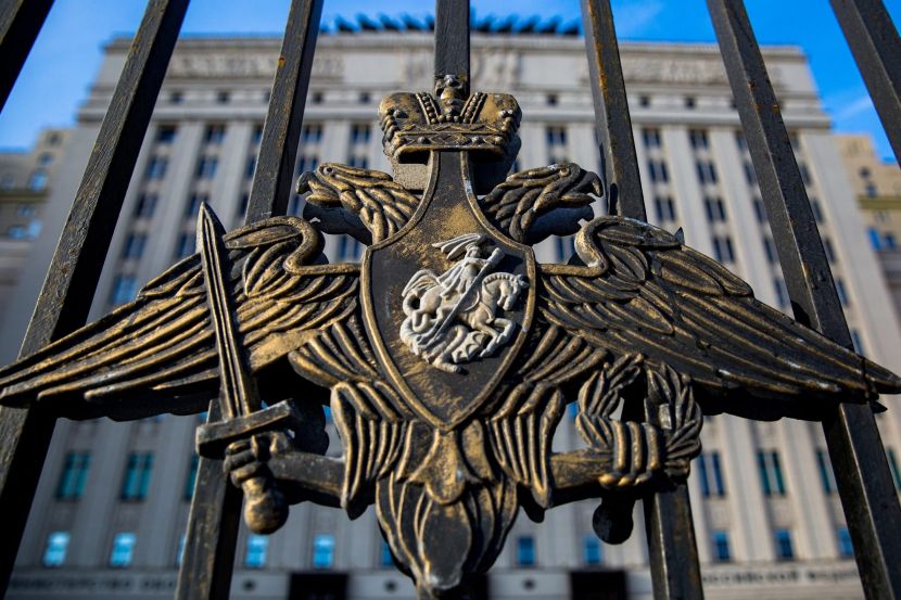 Здание Минобороны России