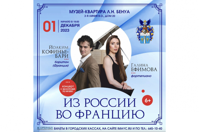 ����� ������ ������� - ������ �������-�����