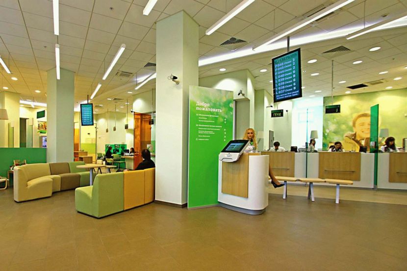 ���������� �����: ��������� ����� ����������� ������� 20.01.2026 �� 13:00 MSK