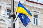 Украина НАТО