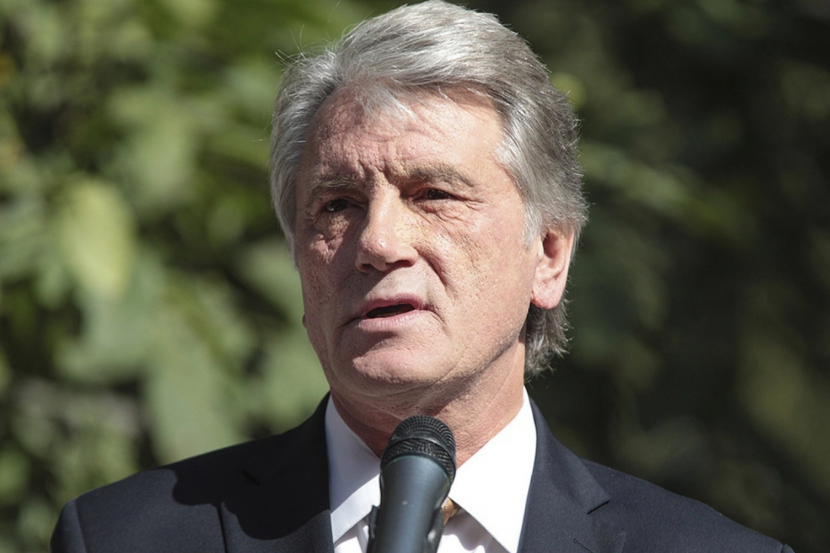 Виктор Ющенко