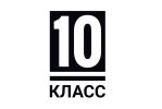 10-� �����