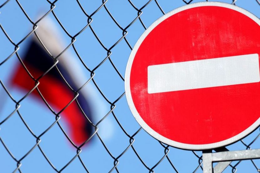Россия