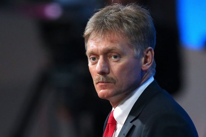 Песков