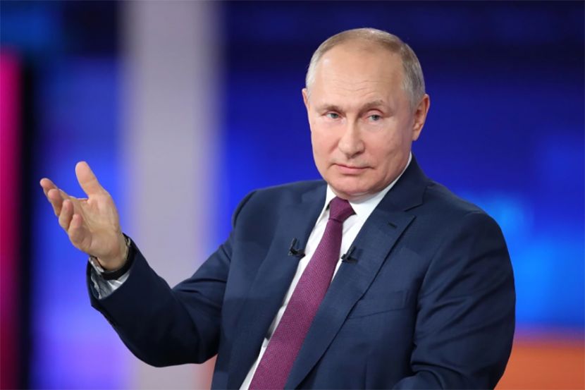 Путин