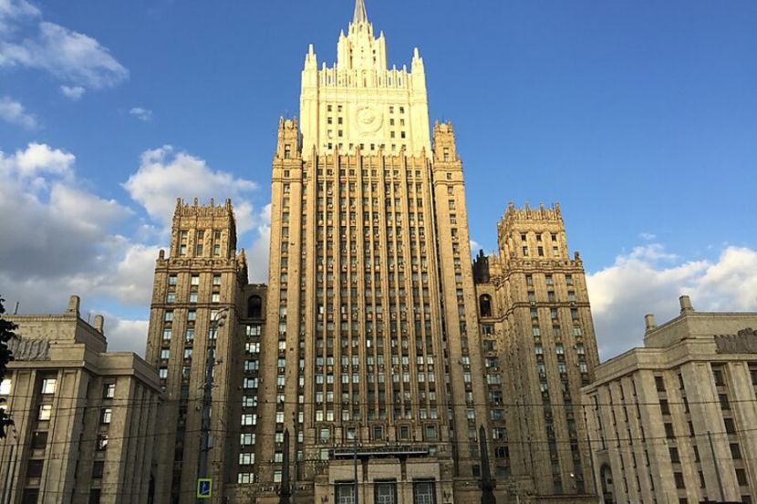 Здание МИД России