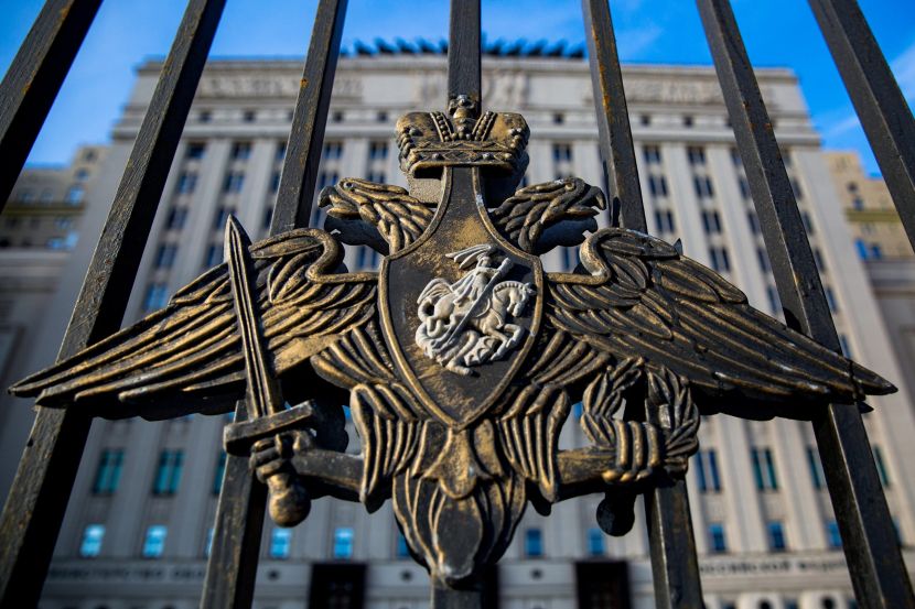 Здание Минобороны России
