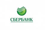 Сбер запускает приём заявок на технологическую премию