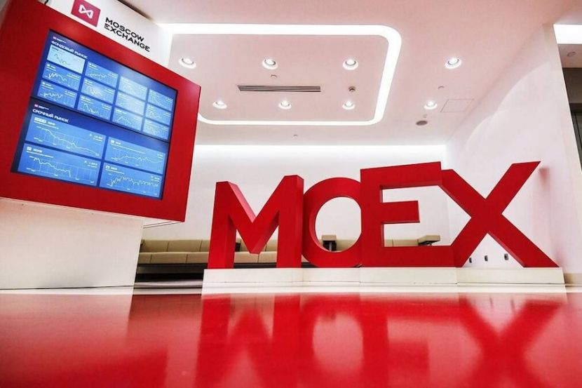 Russian Stock Market: MOEX Index and main prices of Russian shares at 29.01.2026, 18:00 MSK