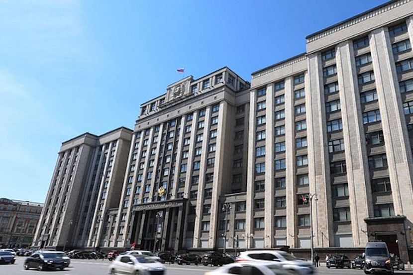 Государственная Дума РФ