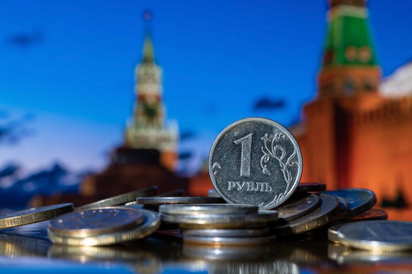 Экономика России