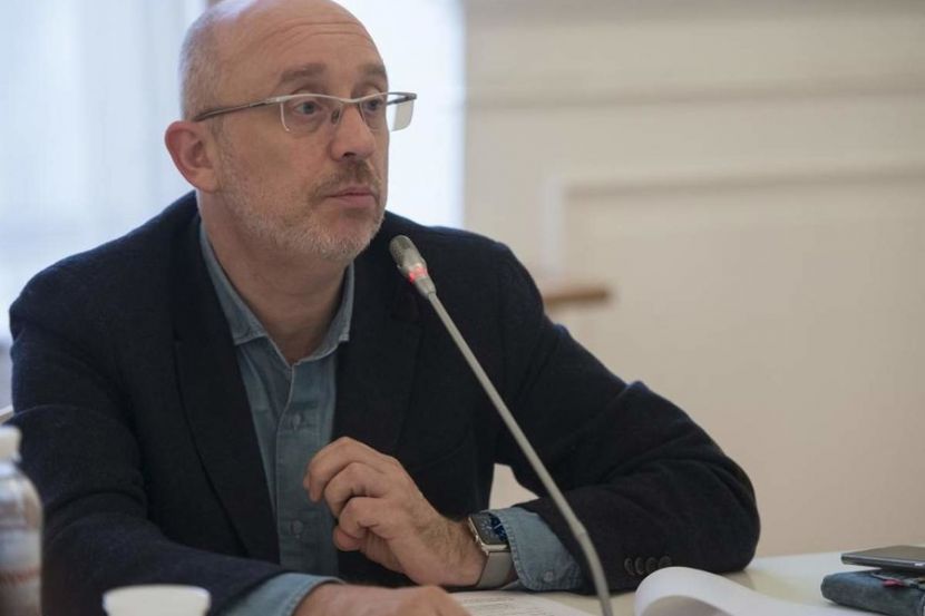 Алексей Резников