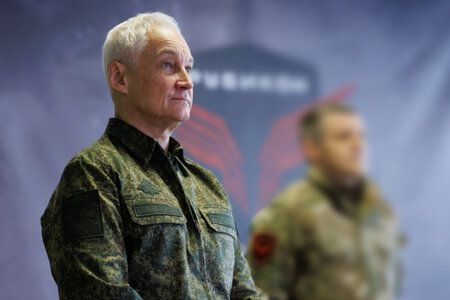 Андрей Белоусов, министр обороны России