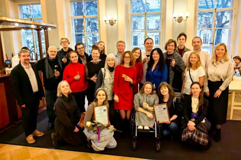 ��������� "�������������� �����"