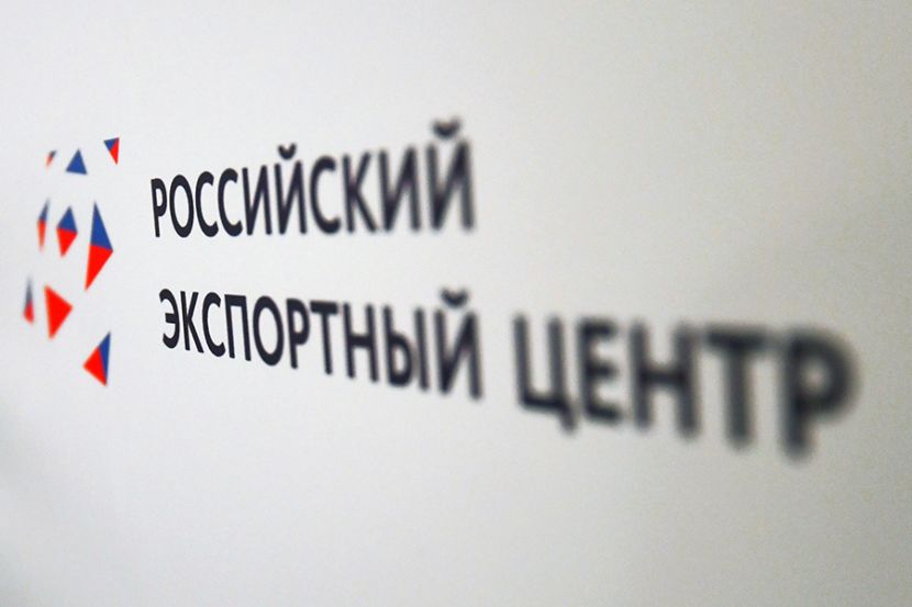 рэц
