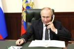 Президент России Владимир Путин
