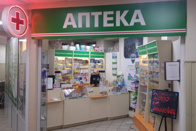 Russian Stock Market (MOEX): Share prices of retail and consumer goods sector 15.01.2026, 14:00 MSK