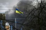 Флаг Украины