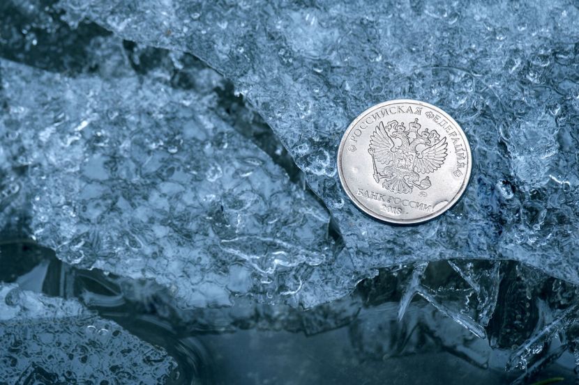 замороженные активы России