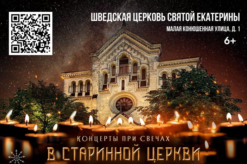 �������� ������� ��������