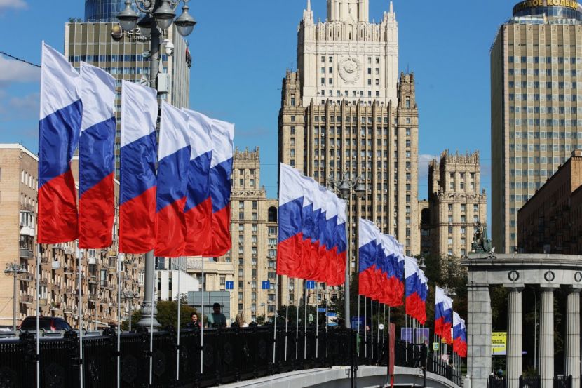 День России