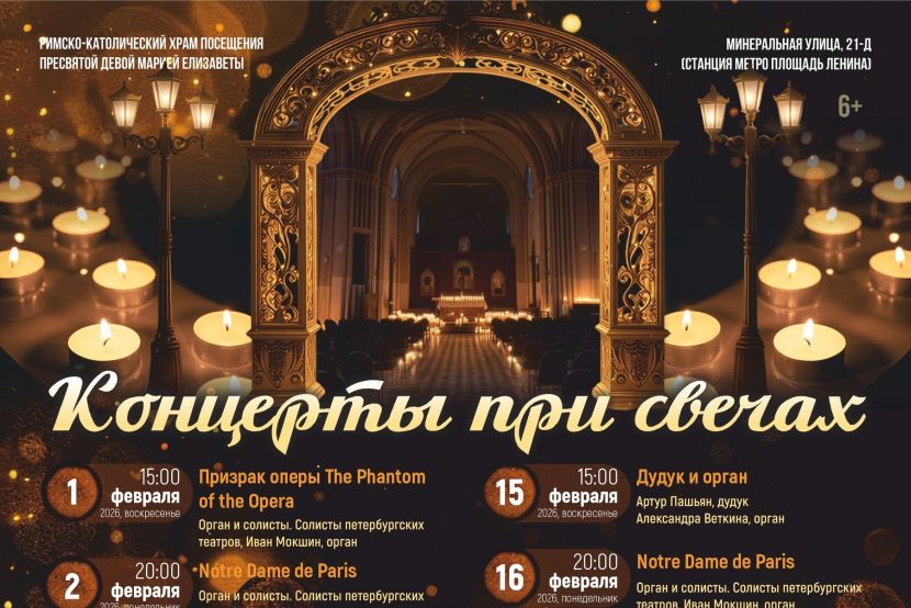 �������� ������� �������� 