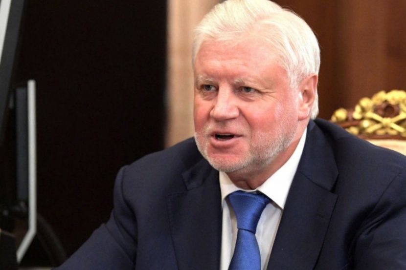 Миронов настаивает на запрете внесудебных списаний долгов по ЖКХ