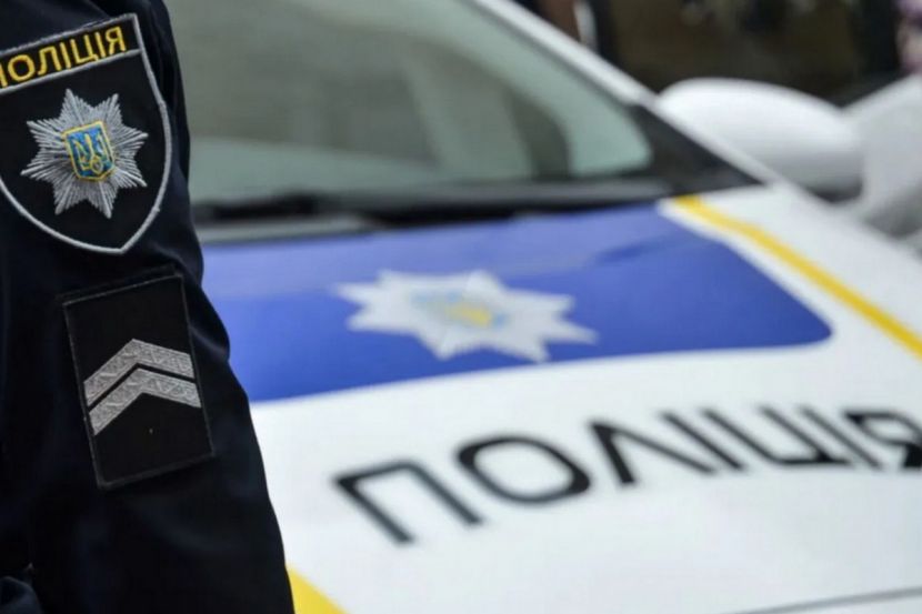 полиция Украины