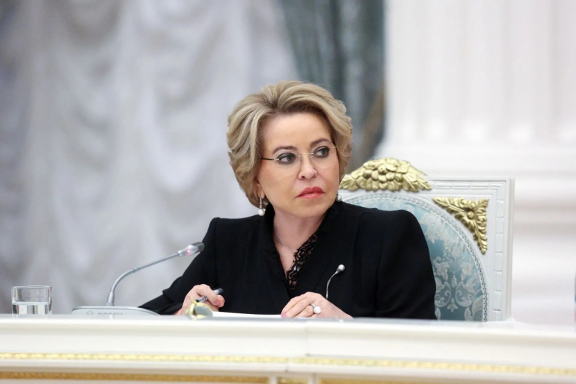 Валентина Матвиенко