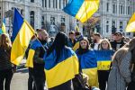 Украина