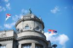 Сербия здание правительства