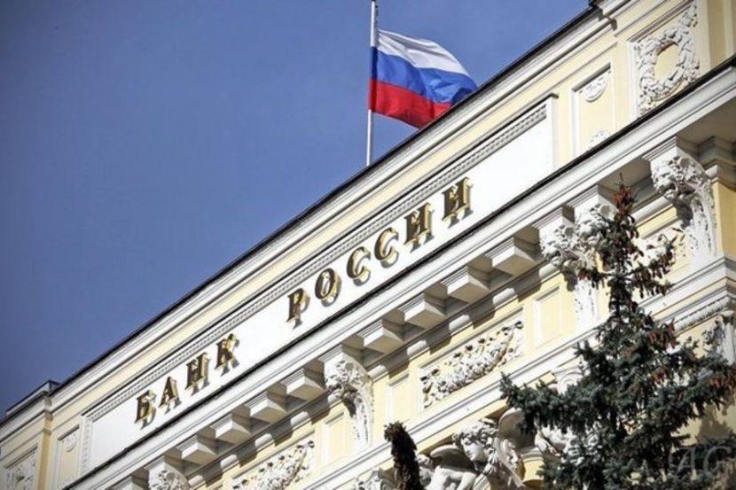 ЦБ России