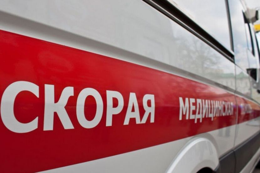 Скорая помощь