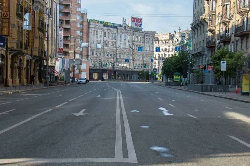 Киев