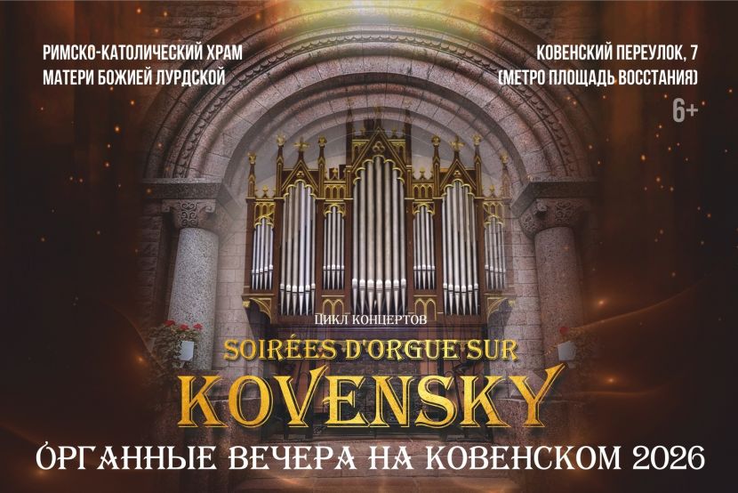 �������� ������� ��������